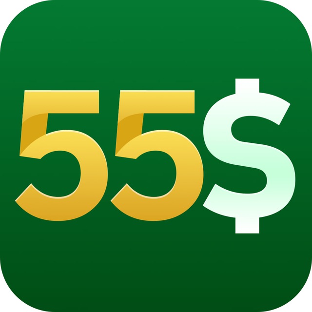 55s logo